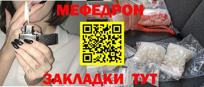 jwh Кулебаки