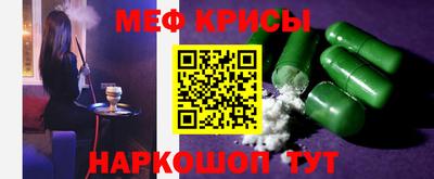 герыч Кунгур