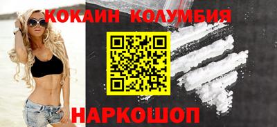 герыч Кунгур