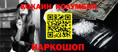 герыч Кунгур