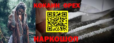 jwh Кулебаки