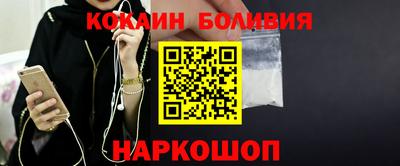 jwh Кулебаки