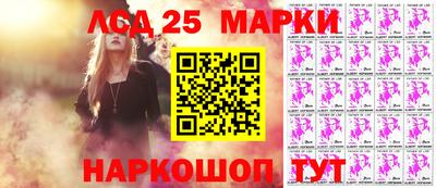 герыч Кунгур