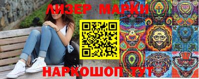 кристаллы Кумертау