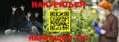 кристаллы Кумертау