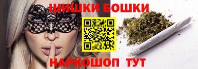 герыч Кунгур