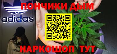 герыч Кунгур