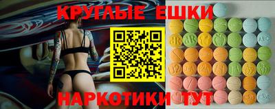 кристаллы Кумертау