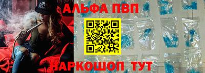 гашик Ликино-Дулёво
