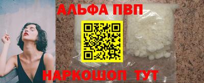 гашик Ликино-Дулёво