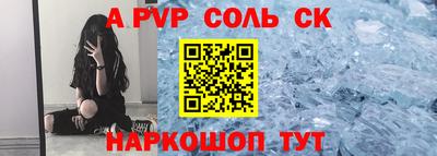 герыч Кунгур