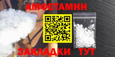 мдма Лесосибирск