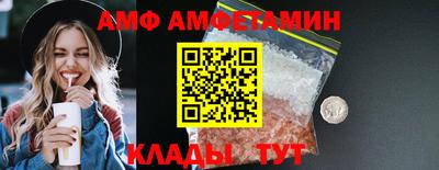 jwh Кулебаки