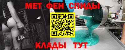 jwh Кулебаки