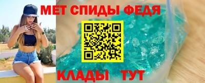 кристаллы Кумертау