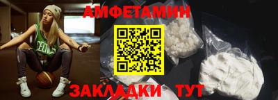 jwh Кулебаки