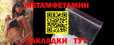 jwh Кулебаки