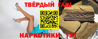 мдма Лесосибирск
