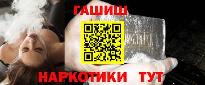 герыч Кунгур