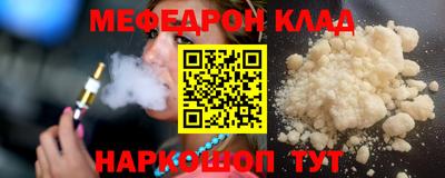 герыч Кунгур
