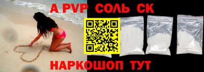 jwh Кулебаки